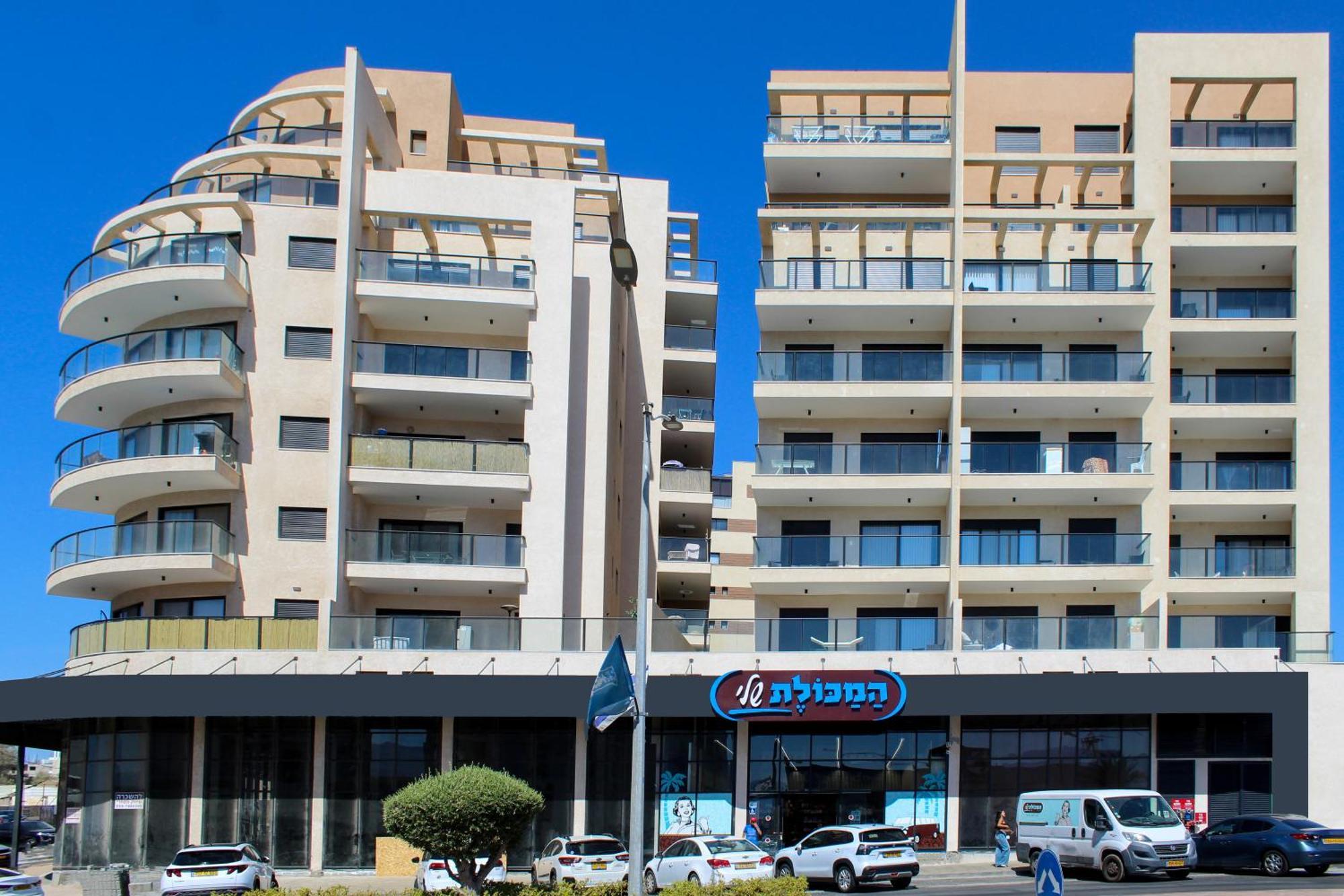 Apartment Luxury Family #3 By Hashdera Eilat